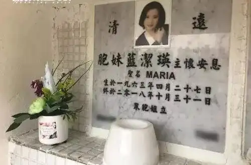 中国当代名人墓地盘点,张国荣离世16年仍未落葬!_梅艳芳