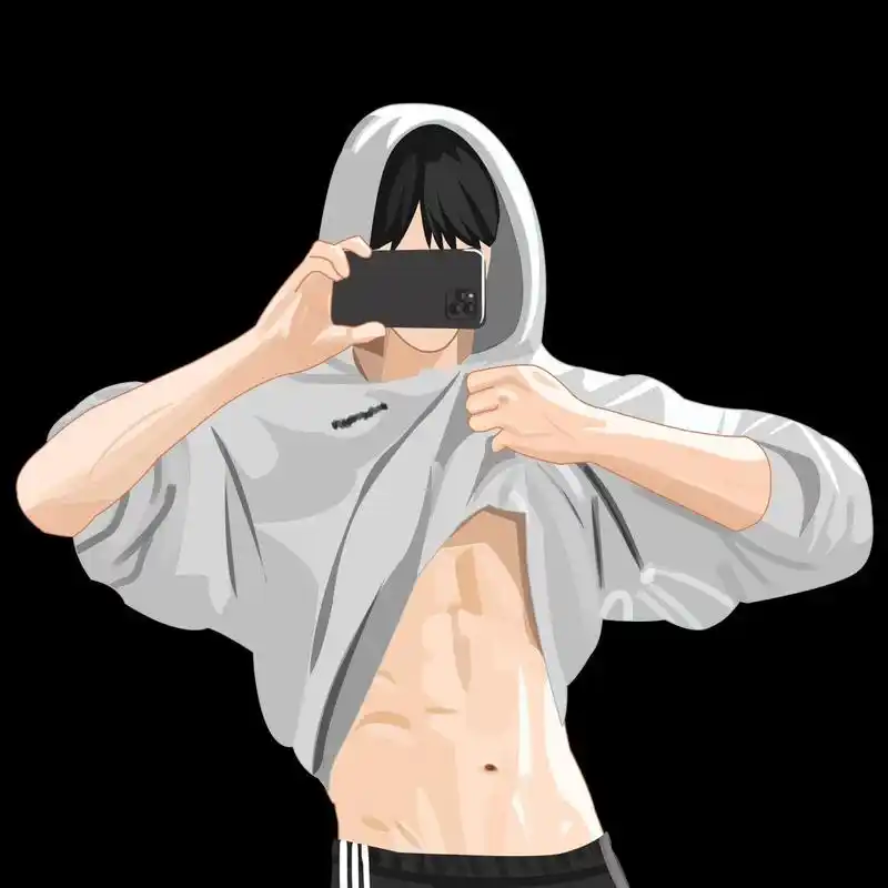 是你们爱的腹肌吗?扁平风插画头像 🉑️做头像壁纸 🙅‍♂ 1