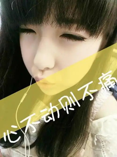 qq皮肤 非主流 女生