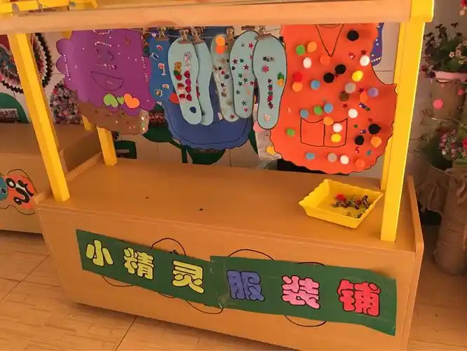 快乐童年,爱上幼儿园