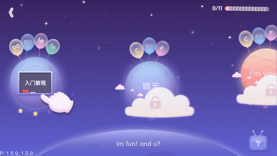 1920_1080gif 动态图 动图