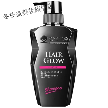 卡蓓诺日本进口洗发水男女士无硅油增x发密x发控油男女士洗发露去屑