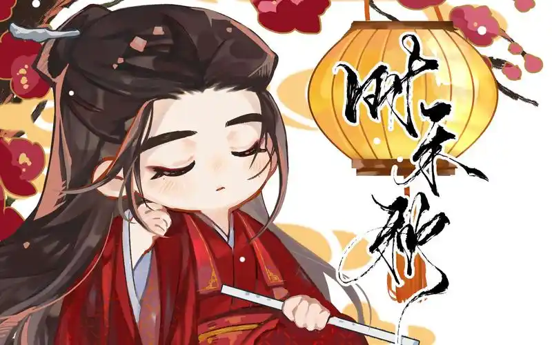 活动作品古风q版8分钟画完一只红衣老温