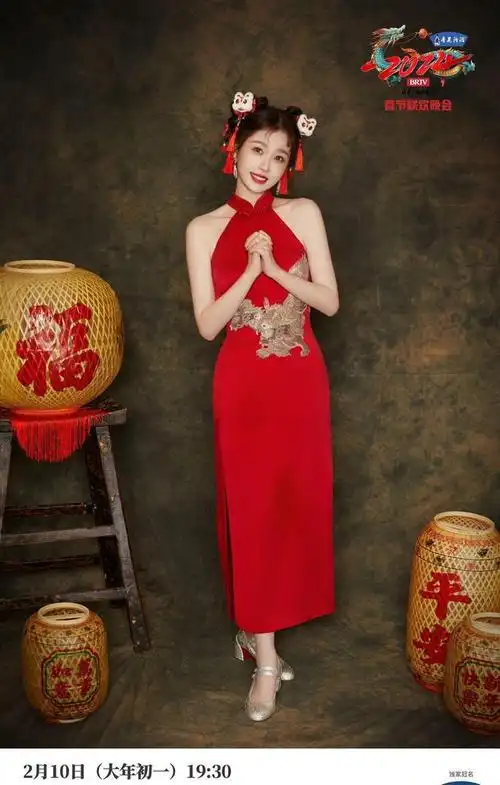 服装 旗袍 唐装 640_1005 竖版 竖屏