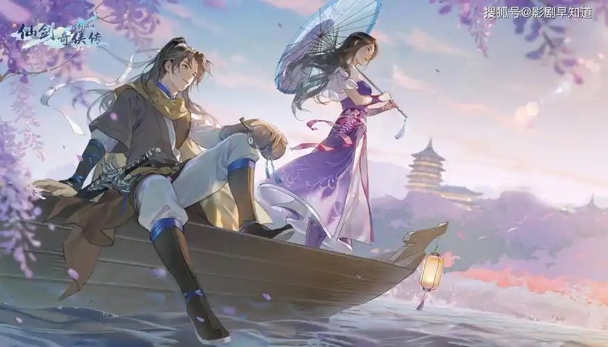 原创新版仙剑奇侠传杀青嘉行童星领衔主演拍摄周期不足半个月