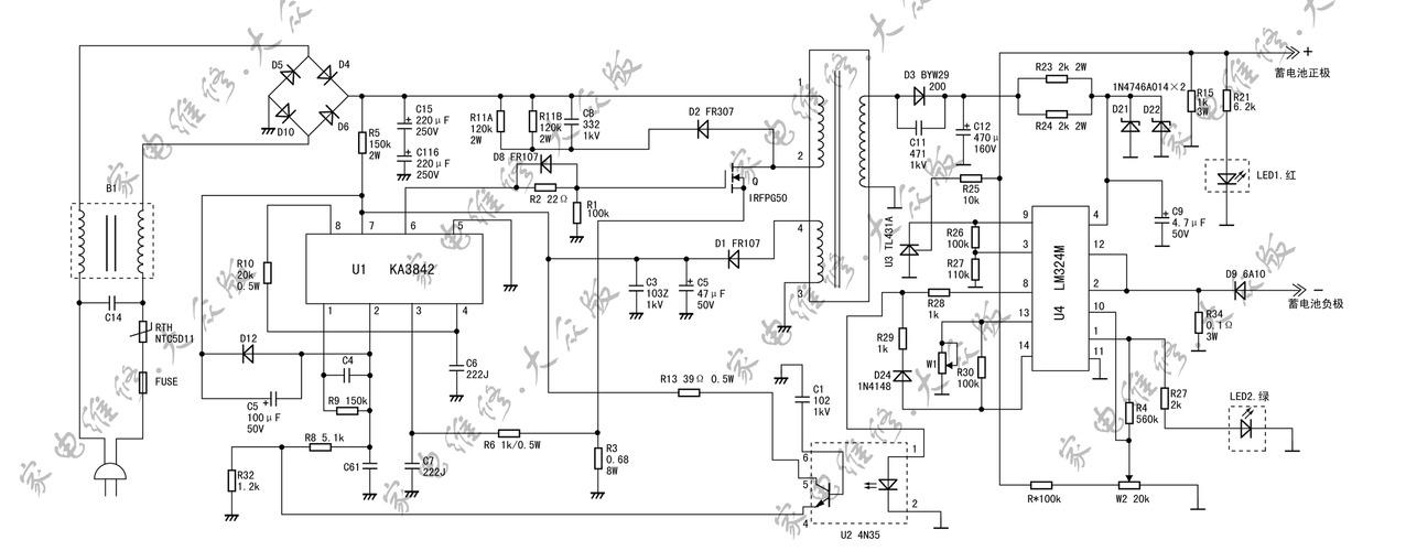 动车充电器电路图大全
