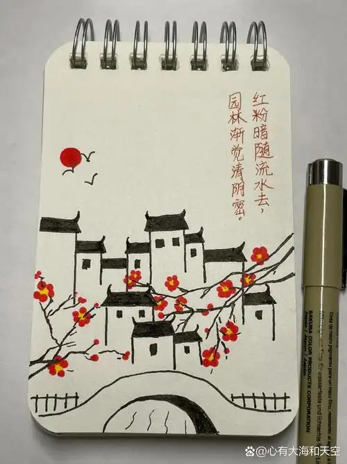 江南 | 简笔画里的水乡