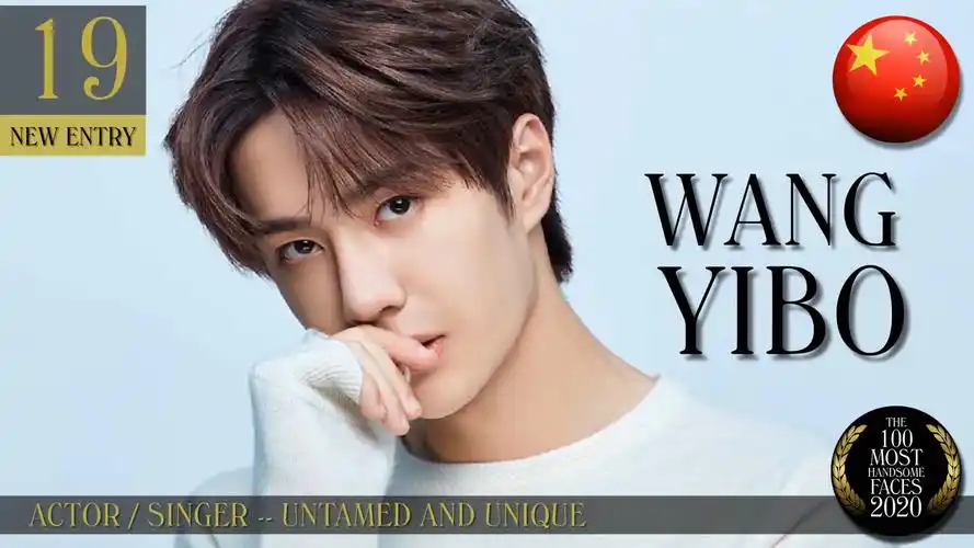 王一博2020百大最帅面孔男星第19 模样俊朗…………_高清图集_新浪网