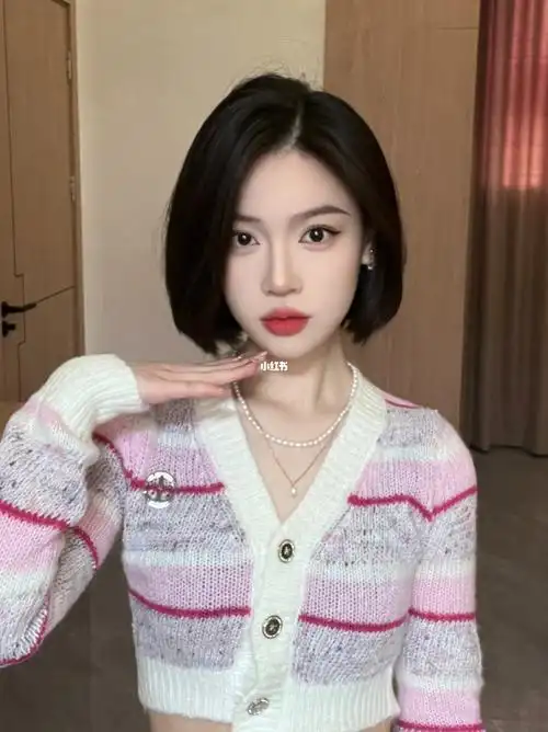 短发直发也很好看