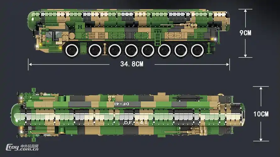 沃马积木导弹世界系列儿童导弹模型东风41洲际战略核导弹