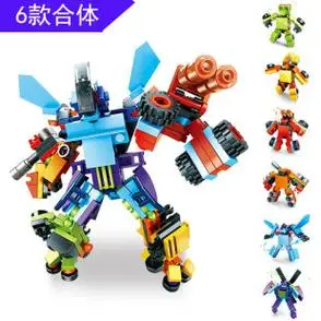 儿童变形机器人积木兼容乐高小颗粒拼装汽车积木益智赠品玩具迷你