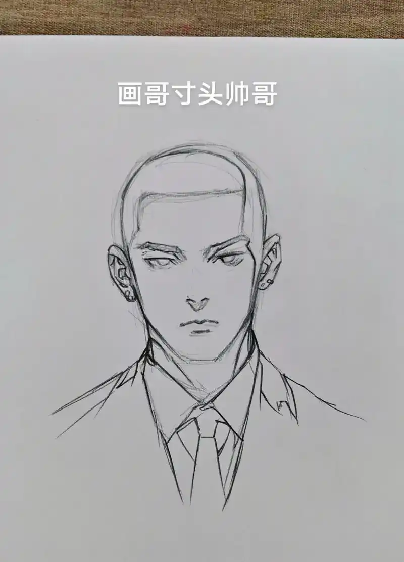 寸头帅哥男生漫画怎么画?教你画寸头帅哥画.准备好工具:铅笔, - 抖音