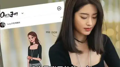 跟着杨采钰学高品质气质穿搭,高级气质感yyds