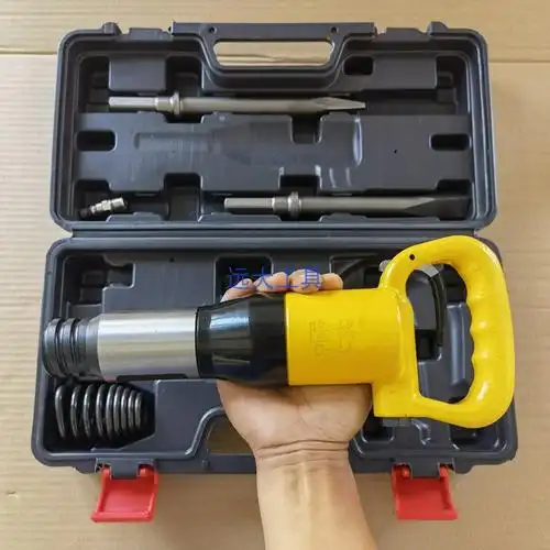 定制190250气铲风铲气动汽铲刀气锤风锤冲击气镐c4c6铲刹车片工具隆格