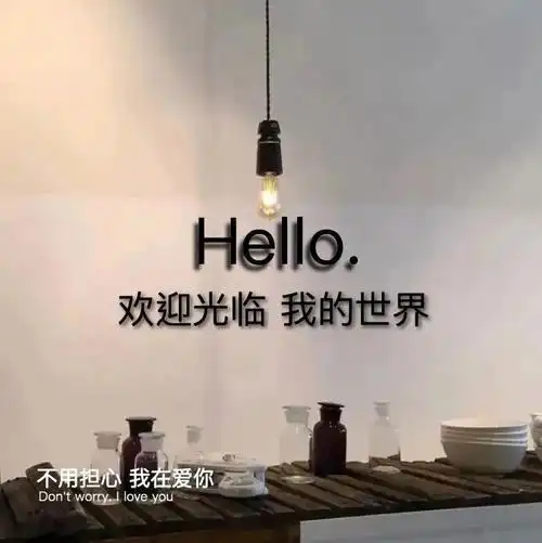 抖音主页背景图(抖音背景图片带字霸气)_造梦网