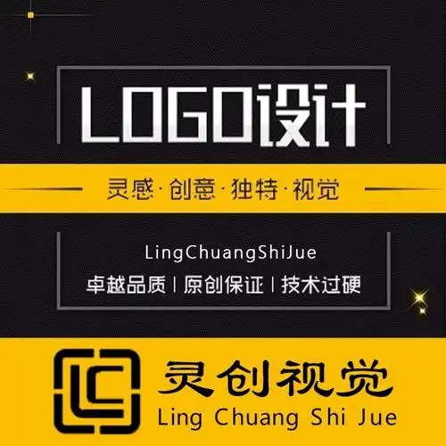 平面广告海报设计宣传册易拉宝折页画册菜单主kv排版展板制作图片