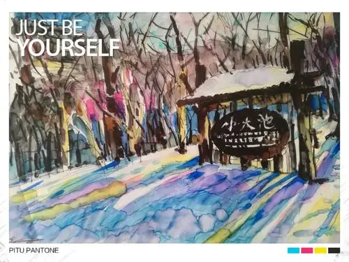 长白山之晨(长白山小天池)