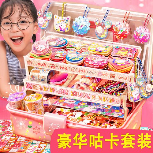 儿童安全无毒超轻粘土史莱姆起泡胶水晶彩泥假水抱抱奶女孩子玩具