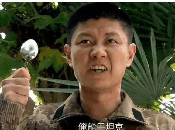 从二牛到猎毒人蝎子赵荀火了