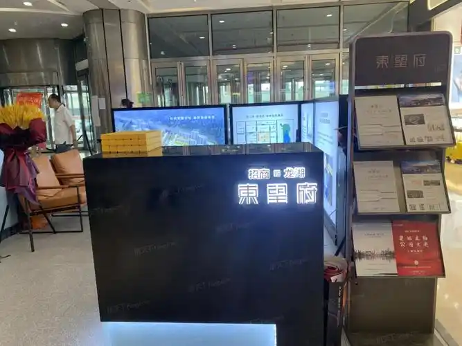 招商龙湖·东望府项目火热入会进行中_招商龙湖东望府-沈阳房天下