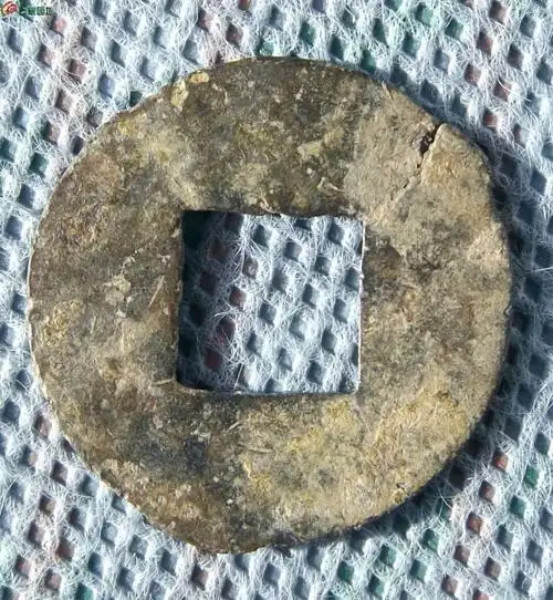 秦汉两两方孔圆钱 - 先秦唐宋钱币拍卖 - 古泉社区