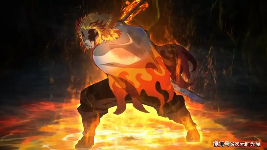 原创鬼灭之刃炎之呼吸到底有多少个剑型