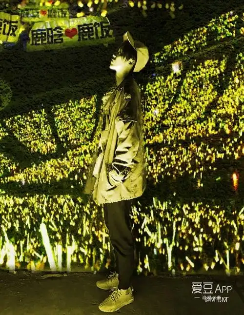 [鹿晗][分享]161008 听说波普鹿和应援色更配哦!