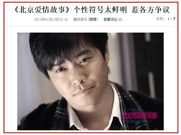 100亿票房导演够牛演员陈思诚怎么就成了导演陈思诚