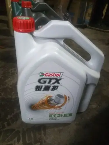 嘉实多银嘉护常规保养费用285元,三送一折后只需213元,五送二折后只需