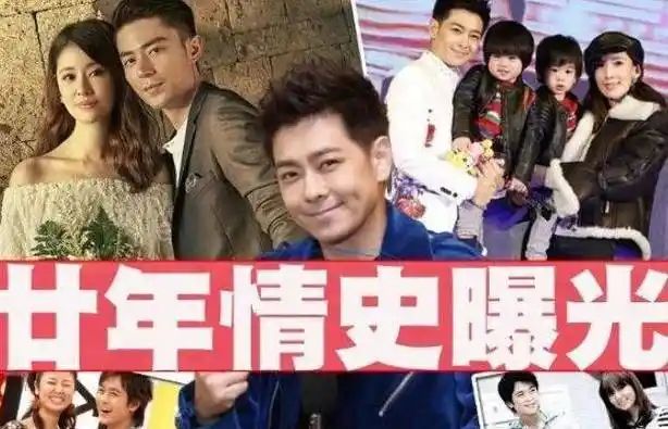 林志颖曝与林心如分手实情:她哪都好,就是这一点好到不能接受!