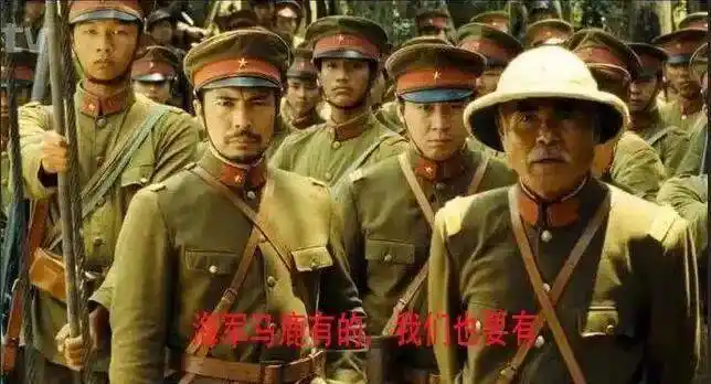 旧日本海军马鹿 陆军马粪军备之战