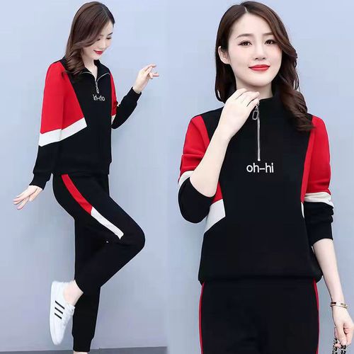 女士秋装套装2021新款洋气立领休闲运动服时尚宽松拼接气质两件套