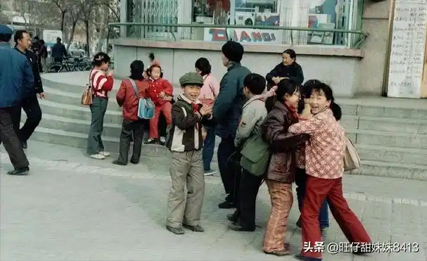 中国最真实老照片:只有70,80后才能得看懂,可惜已经回不去了