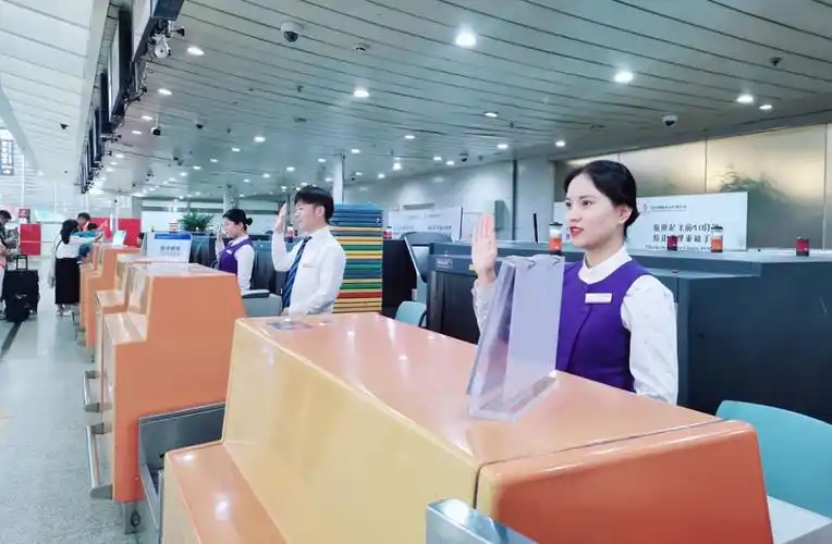 团情微讯西部机场航空地勤西安有限公司值机服务部