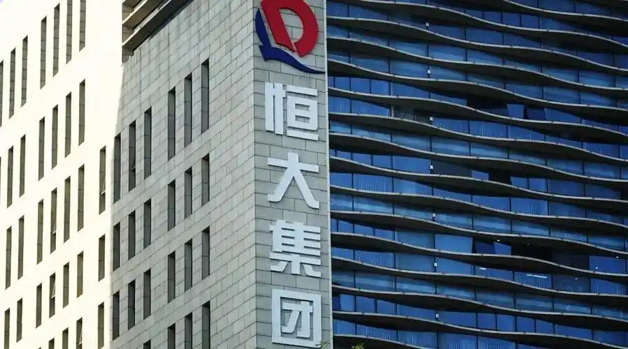 时隔五年恒大总部重回广州