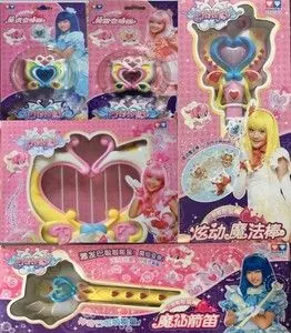 奥迪双钻 巴拉拉小魔仙美琪美雪魔仙晶石链变身器魔仙箭笛黑魔盒d