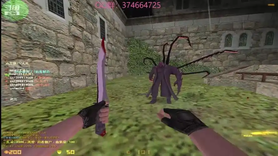 cs1.6圣光社区僵尸服测试!_哔哩哔哩_bilibili