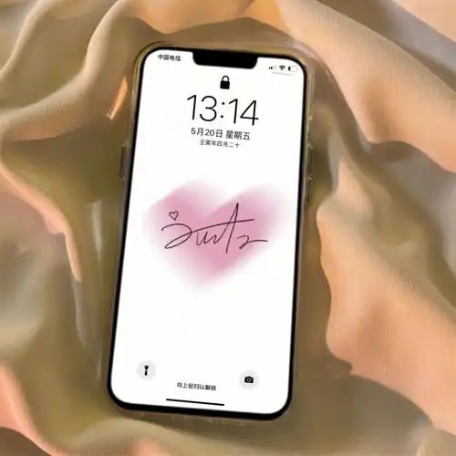 刘耀文签名壁纸