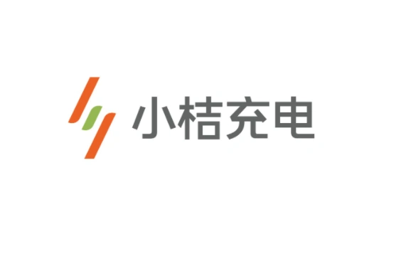 小桔汽车充电桩加盟