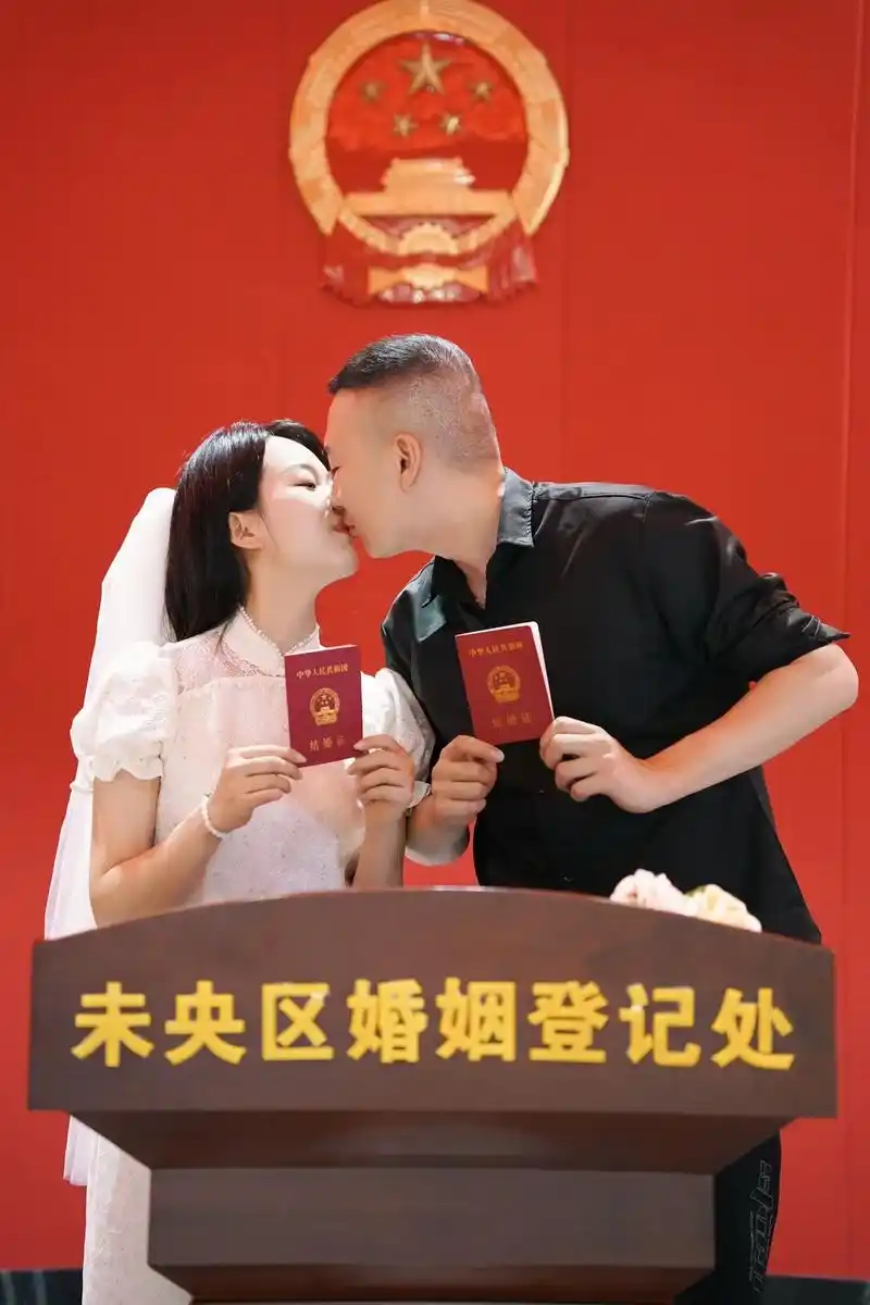 熬过三年jun异地,我们结婚啦!这是我们的第四年,也是我们的 - 抖音