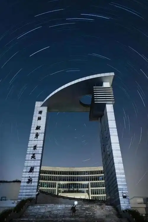 南京理工大学官网,南京理工大学官网南京校区