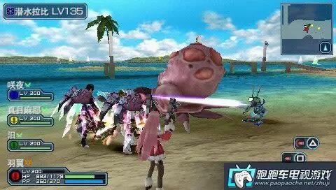 梦幻之星携带版2无限v10pc版