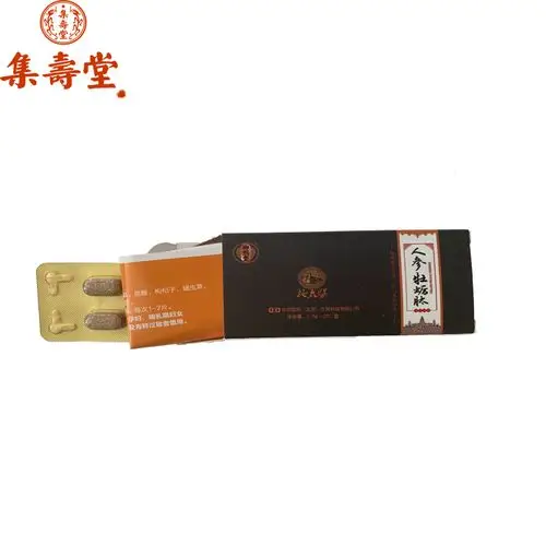 牡蛎肽有什么作用施太医人参牡蛎肽片的功效与作用