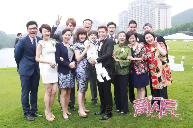 爱闪亮昨晚大结局