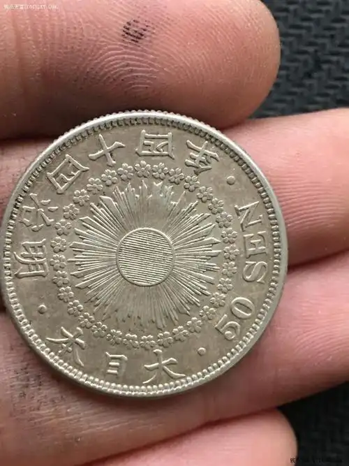 极品彩光明治44年日本五十钱半圆旭日银币