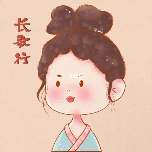 长歌行李乐嫣原创q版头像