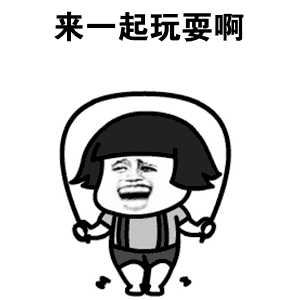 强身健体 增强自身免疫力 为健康家庭运动