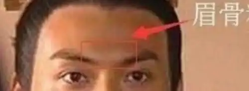 不讲理的几种婆婆面相