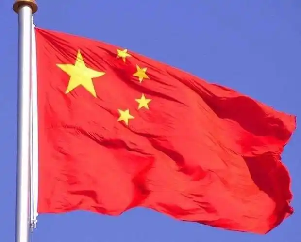 国旗故事(一)五星红旗的诞生