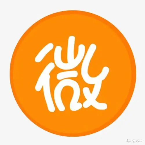标签:圆形圆形微字微商标志图标文字字体logo微商logo圆形边框圆形